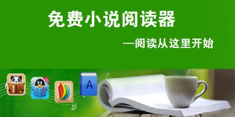 凤凰体育直播官方